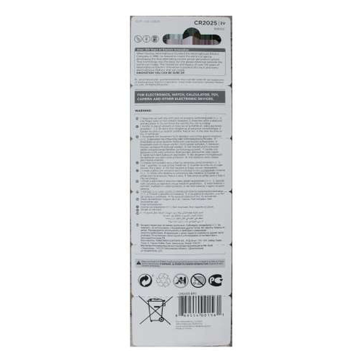 Pila de litio Westinghouse CR2025 blíster de 5 unidades — detalle — SKU CR2025-BP5